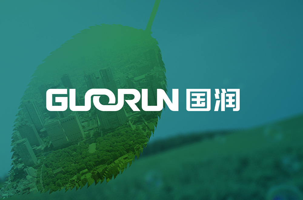 国润环保设备品牌设计