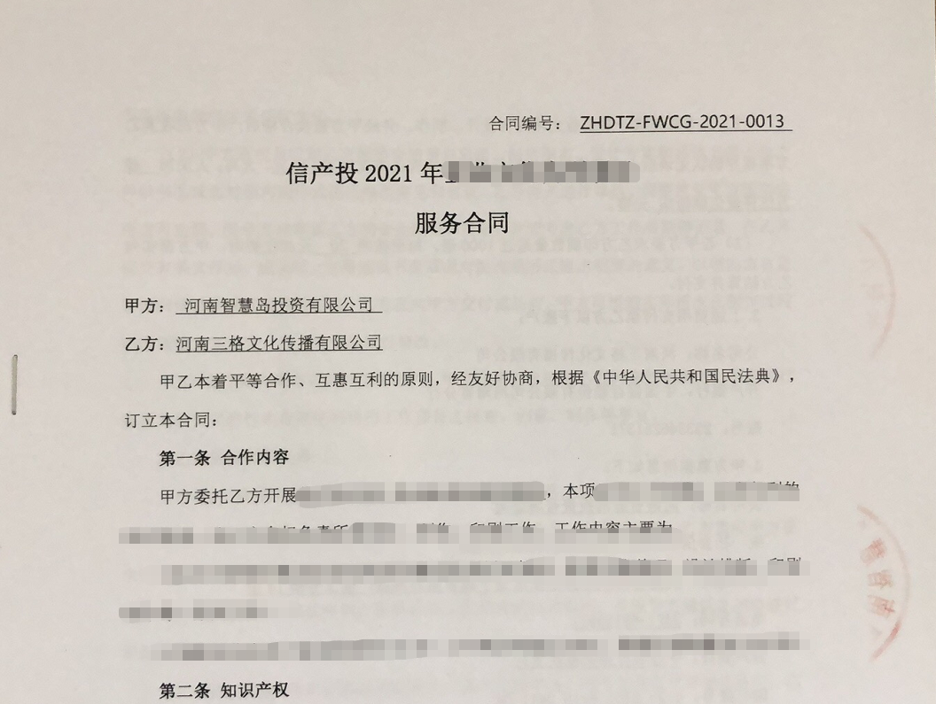 1628669601361837.png blob.png