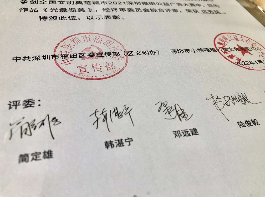 1649673735497294.jpg 02.jpg