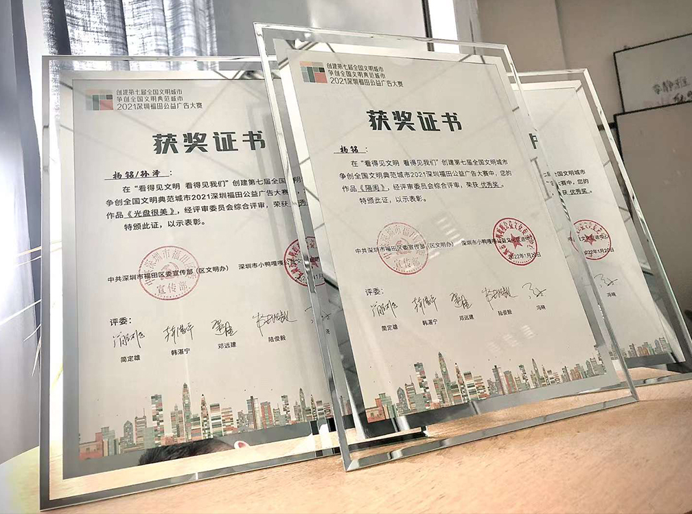 1649673750763687.jpg 03.jpg