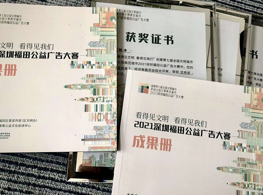 1649673762962300.jpg 新闻动态-大图.jpg