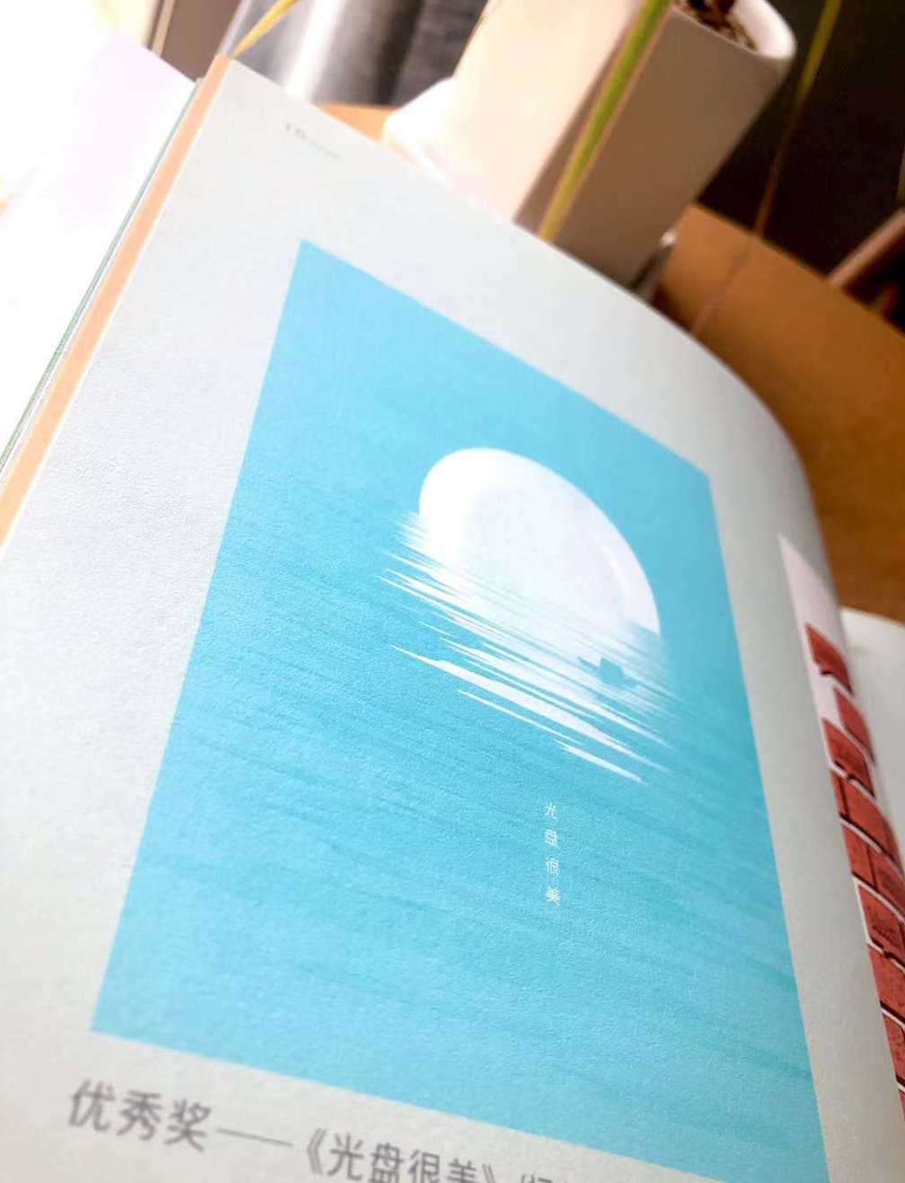 1649673771798482.jpg 04.jpg