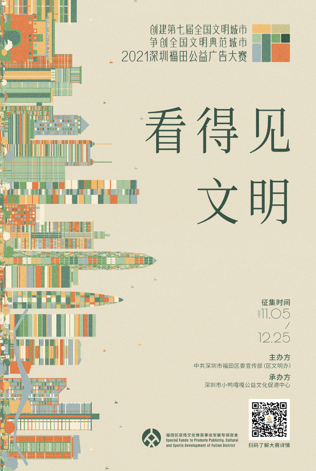 1649673784708403.jpg 06.jpg