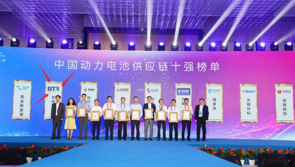 1658543792745301.jpg 0-4.jpg