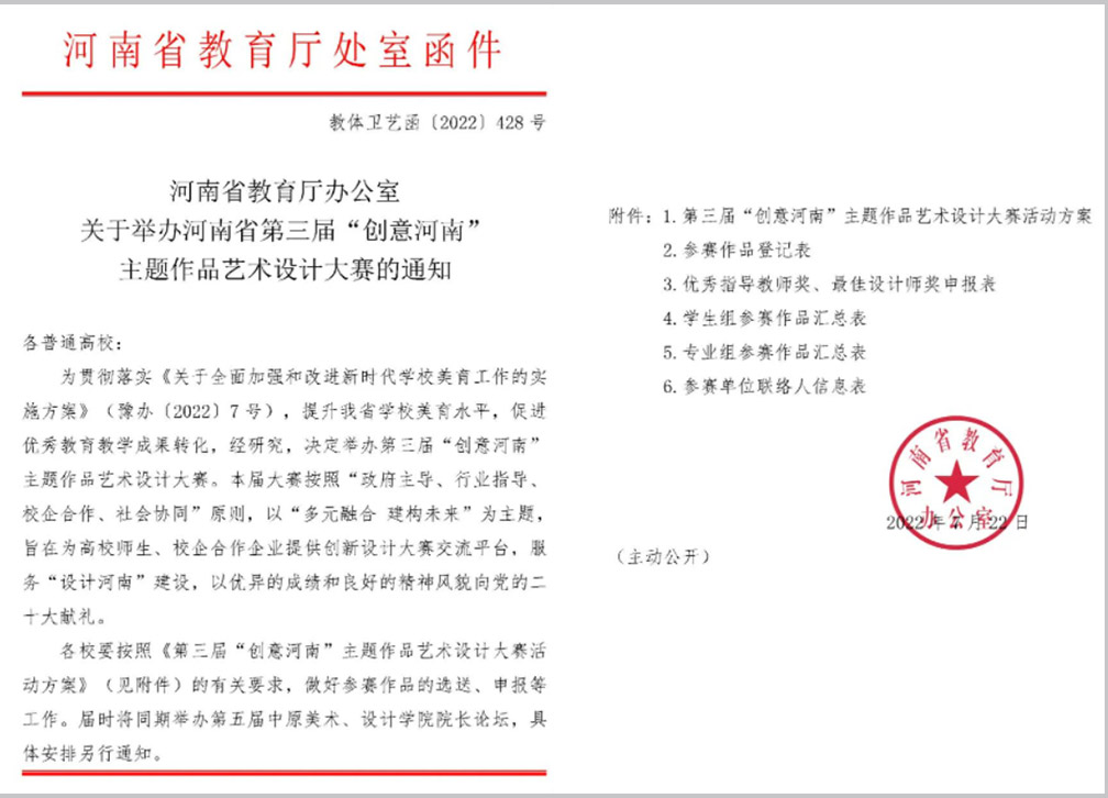 1677807587228661.jpg 12.jpg