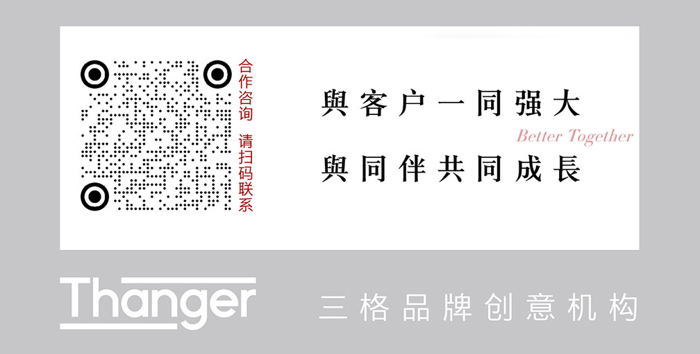 1702430693506498.jpg 新闻-页脚.jpg